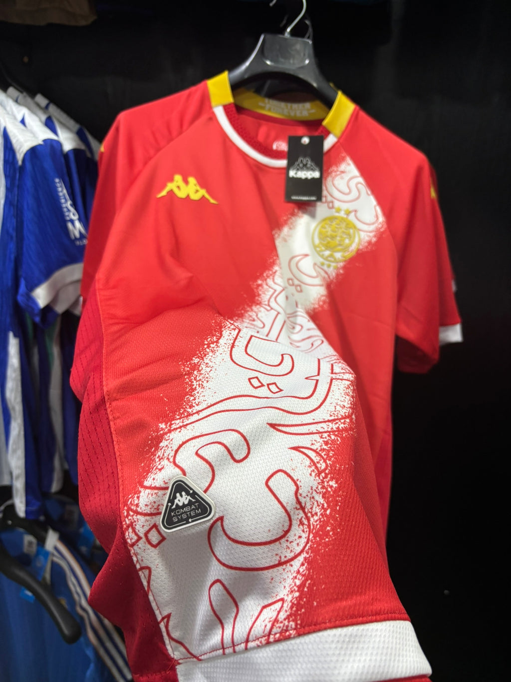 WYDAD OFFICIAL HOME KIT 25/26